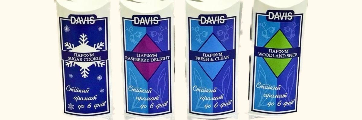 Davis парфуми для собак