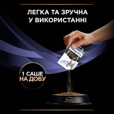 Вітаміни та добавки для котів Пробіотик PRO PLAN FortiFlora для дорослих котів та кошенят для підтримання нормальної міклофлори шлунково-кишкового тракту, 7х1 г