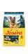 Сухий корм для собак Josera High Protein Adult Sea Fish 3 кг