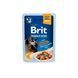 Корм вологий Brit Premium Delicate Fillets in Gravy Tuna для котів філе в соусі тунець 85 г