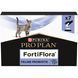 Вітаміни та добавки для котів Пробіотик PRO PLAN FortiFlora для дорослих котів та кошенят для підтримання нормальної міклофлори шлунково-кишкового тракту, 7х1 г