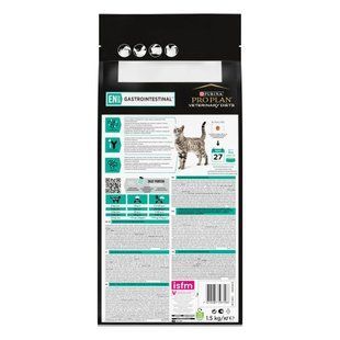 Лікувальні дієти для котів Сухий дієтичний корм PRO PLAN VETERINARY DIETS EN Gastrointestinal для кошенят та дорослих котів для зменшення розладів кишкової абсорбції та годівлі у період відновлення, одужання, 1,5 кг