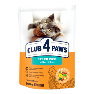 Сухий корм для котів Club 4 Paws Premium Стерилізовані. З куркою 300 г