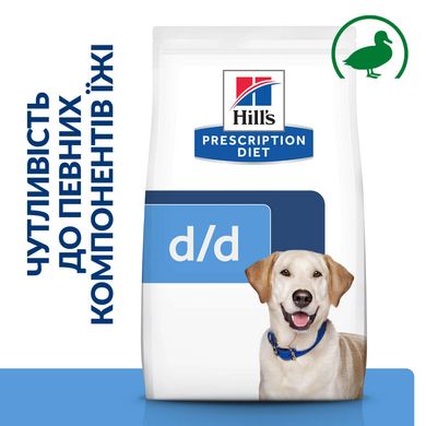 Hill’s Prescription Diet d/d Duck & Rice 1,5 кг