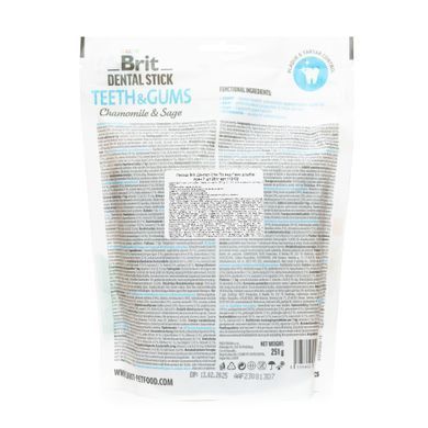 Ласощі Brit Care для собак Brit Dental Stick Teeth & Gums здорові ясна та зуби, ромашка і шавлія, 7 шт, 251 г