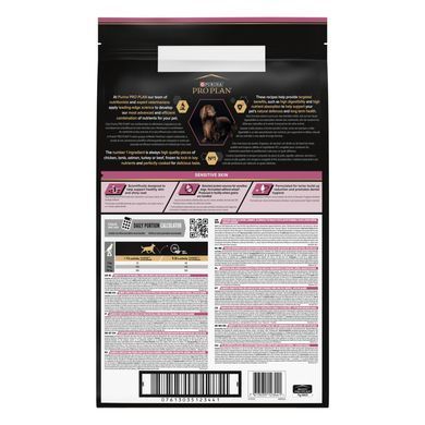 Сухий корм PRO PLAN Small&Mini Adult 1+ Sensitive Skin для дорослих собак дрібних порід, з чутливою шкірою, з лосось, 7 кг