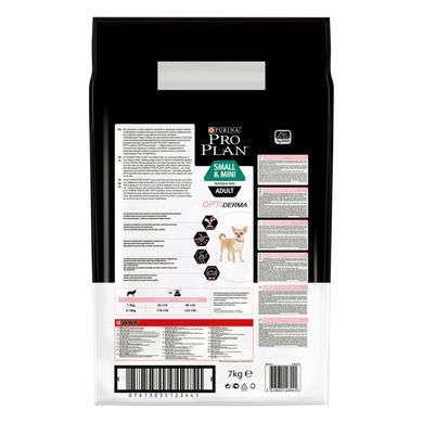 Сухий корм PRO PLAN Small&Mini Adult 1+ Sensitive Skin для дорослих собак дрібних порід, з чутливою шкірою, з лосось, 7 кг