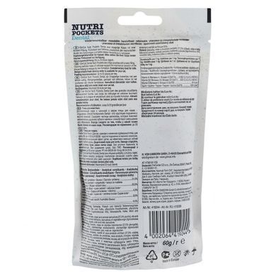 Ласощі для котів Вітамінні ласощі GimCat Nutri Pockets Dental для котів, для зубів, 60 г