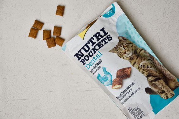Ласощі для котів Вітамінні ласощі GimCat Nutri Pockets Dental для котів, для зубів, 60 г