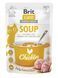 Корм вологий "Суп для котів Brit Care Soup with Chicken з куркою", 75 г