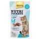 Ласощі для котів Вітамінні ласощі GimCat Nutri Pockets Dental для котів, для зубів, 60 г