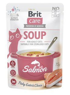 Корм вологий "Суп для котів Brit Care Soup with Salmon з лосось", 75 г