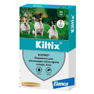 Нашийник Bayer Elanco Kiltix проти бліх та кліщів для собак та котів, 35 см