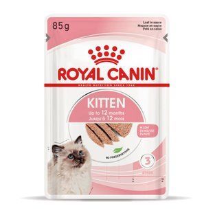 Вологий корм для кошенят (паштет) ROYAL CANIN KITTEN LOAF 85 г