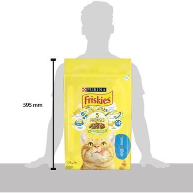 Сухий корм FRISKIES для дорослих котів, з лосось та овочами, 10 кг