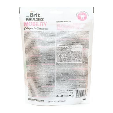 Ласощі Brit Care для собак Brit Dental Stick Mobility для мобільності суглобів, колаген та куркума, 7 шт, 251 г