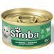 Вологий корм для котів SIMBA Cat Wet телятина 85 г