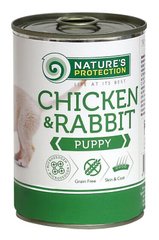 Вологий корм для цуценят всіх порід з курятиною та кролятиною Nature's Protection Puppy chicken & rabbit 800г
