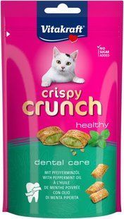 Ласощі для котів Хрусткі подушечки Vitakraft Crispy Crunch для котів, м&rsquo;ята, 60 г