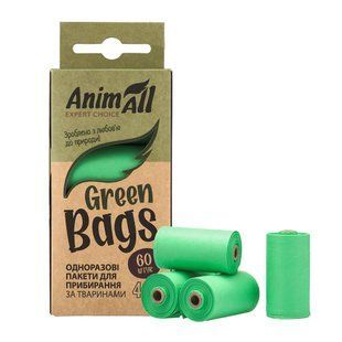 Пакети для прибирання AnimAll GreenBags біорозкладні крохмальні пакети для прибирання 60шт (4 рулони по 15 шт)