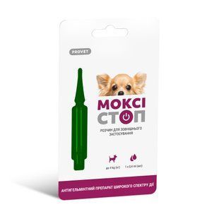 Стоп Антигельмінтний препарат ProVET &laquo;Моксістоп&raquo; для собак до 4 кг (1 піпетка)