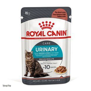 Вологий корм для дорослих котів ROYAL CANIN URINARY CARE 85 г