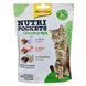 Ласощі для котів Вітамінні ласощі GimCat Nutri Pockets Кантрі мікс для котів, 150 г