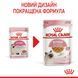 Вологий корм для кошенят ROYAL CANIN KITTEN IN JELLY 85 г