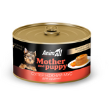 AnimAll вологий корм для собак та цуценят легкий старт годування, 195г
