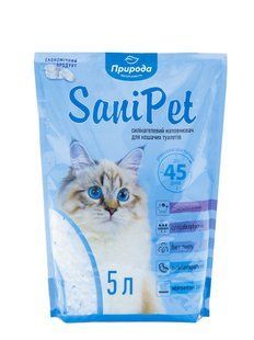 Наповнювач SD SaniPet для котячого туалету Природа Sani Pet силікагелевий, 5 л