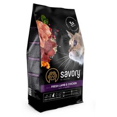 Savory Adult Cat Sterilized Fresh Lamb and Chicken 400г арт.30105