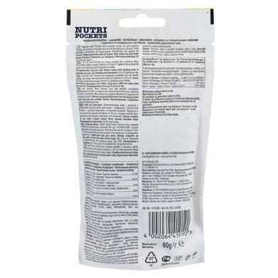 Ласощі для котів Вітамінні ласощі GimCat Nutri Pockets для котів, котяча м'ята і мультивітамін, 60 г