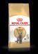 Корм для дорослих котів ROYAL CANIN BRITISH SHORTHAIR ADULT 2.0 кг
