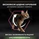 Сухий корм PRO PLAN Sterilised Adult 1+ Delicate Digestion для дорослих стерилізованих котів з чутливим травленням, з куркою, 400 г