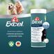 Вітаміни 8in1 Excel Brewers Yeast Large Breed для собак великих порід, пивні дріжджі з часником, для шкіри та шерсті, 80 шт