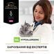 Лікувальні дієти для котів Сухий дієтичний корм PRO PLAN VETERINARY DIETS HA Hypoallergenic для дорослих котів та кошенят для зниження ознак інгредієнтної та нутрієнтної непереносимості, 1,3 кг