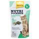 Ласощі для котів Вітамінні ласощі GimCat Nutri Pockets для котів, котяча м'ята і мультивітамін, 60 г
