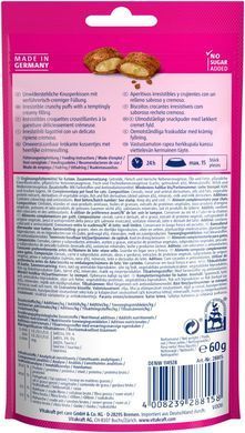 Ласощі для котів Подушечки Vitakraft Crispy Crunch для котів, з лосось, 60 г