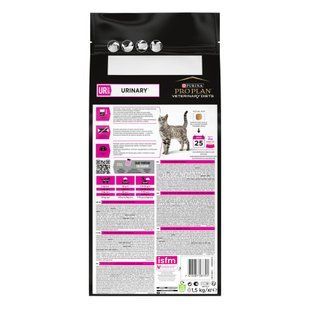 Лікувальні дієти для котів Сухий дієтичний корм PRO PLAN VETERINARY DIETS UR Urinary для дорослих котів для розчинення та зниження утворення струвітних каменів, з куркою, 1,5 кг