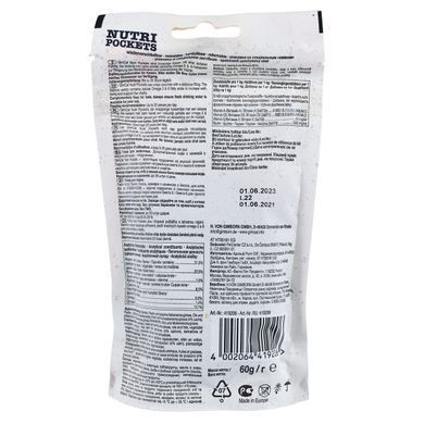 Ласощі для котів Вітамінні ласощі GimCat Nutri Pockets для котів, лосось, 60 г