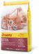 Сухий корм для кошенят Josera Kitten курка лосось рис картопля 10 кг