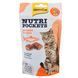 Ласощі для котів Вітамінні ласощі GimCat Nutri Pockets для котів, лосось, 60 г