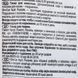 Ласощі для котів Вітамінні ласощі GimCat Nutri Pockets для котів, лосось, 60 г