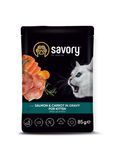 Вологий корм Savory для кошенят, лосось із морквою у соусі, пауч, 85 г