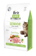 Brit Care Cat Grain Free Senior Weight Control Chicken 400 г арт.171315