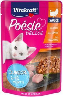 Вологий корм Vitakraft Po&eacute;sie D&eacute;lice для кошенят, індичка в соусі, 85 г