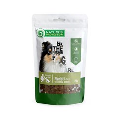 Ласощі для собак, снеки з кролика з насінням Чіа, Nature's Protection snack for dogs rabbit dices with chia seeds, 75г