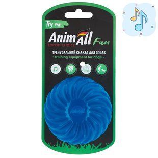 Іграшка AnimAll АnimАll Fun м'яч хвиля з пищалкою для собак, 75 мм, синій
