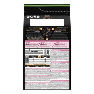 Сухий корм PRO PLAN Sterilised Adult 1+ Delicate Digestion для дорослих стерилізованих котів з чутливим травленням, з куркою, 1,5 кг