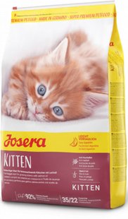 Сухий корм для кошенят Josera Kitten курка лосось рис картопля 400 г